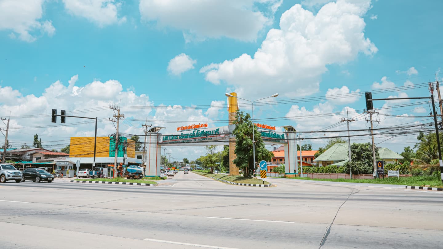 ย่านสุรนารี